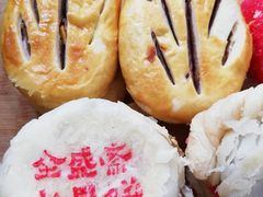 -清真全盛斋传统糕点(许士庙店)