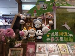 -猫的天空之城概念书店(印象城购物中心店)