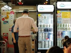 -老伴豆花(麦士威熟食中心店)