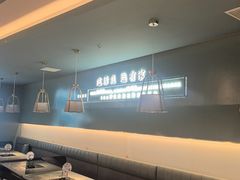 -有家酸菜鱼(苏州绿宝广场店)