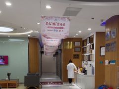-雅悦齿科(顾村公园店)