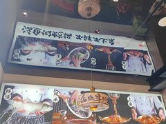 -涿派·炝锅鱼(涿州店)