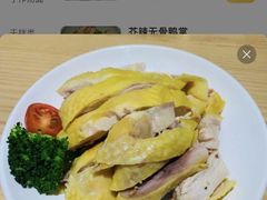 凉拌卤牛肉-陳八两面家(滨江天街店)