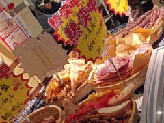 -老淮滨-蚌埠非遗小吃(淮河路店)