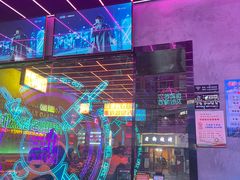 -燥次·烧烤酒场(万象城店)