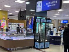 -武汉大学附属爱尔眼科医院(湖北总院)