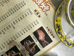 -姜武烧烤(赛格广场店)