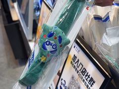 -茶百道(SKLP新光里+店)