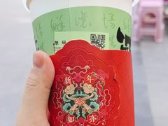 -书亦烧仙草(北大街店)