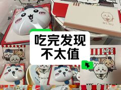-肯德基(中关村E世界店)