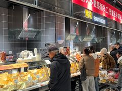 -永辉超市(郫都区爱琴海店)