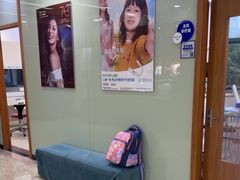 -茂菊口腔连锁(浦东南路店)