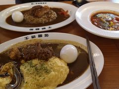 -伽喱博士 Dr.CURRY咖喱饭(太阳宫咖喱店)