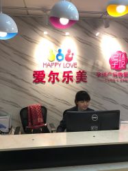 -爱尔乐美孕产瑜伽·普拉提