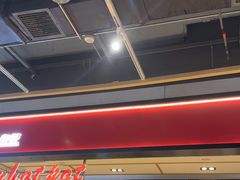 -醉人椒麻辣香锅(上地华联店)
