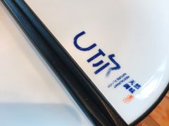 -U你·湖北家宴菜(南湖总店)