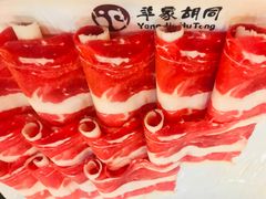 -羊家胡同·龙虾烧烤火锅(龙汇路店)