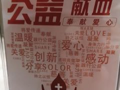 -大鱼徽州·寻味徽菜(星光总店)
