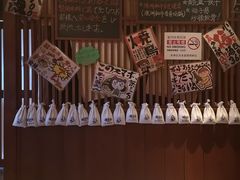 -醉虎传(南锣鼓巷店)