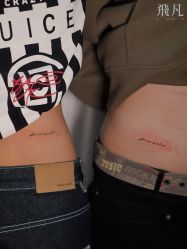 点击看大图 -飛凡TATTOO纹身•原创