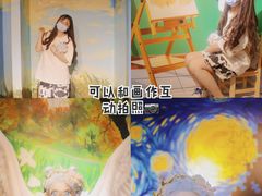 -天津梵高星空艺术馆(天河城旗舰店)