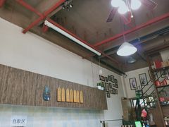 大堂-艾米私房馄饨