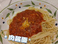 -萨莉亚意式餐厅(南开大悦城店)