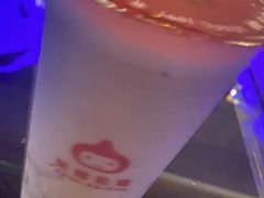 -咕噜咕噜(商业大道店)