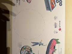 -锦城印象火锅(天府三街店)