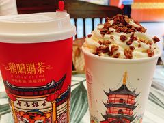 -鸡鸣赐茶(鸡鸣寺路店)