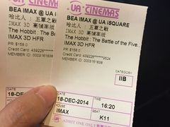 UA iSQUARE IMAX(尖沙咀店)-UA iSQUARE IMAX(尖沙咀店)
