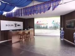 -海天博乐击剑俱乐部(港汇中心店)