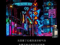 -万达广场(南昌红谷滩店)