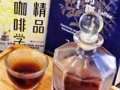 -豆子日记咖啡 BeanDaily Cafe