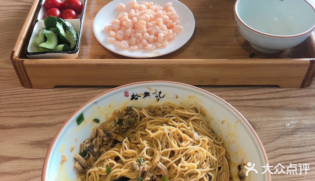 上海裕兴记赶紧安排