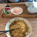 上海裕兴记赶紧安排