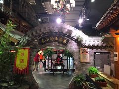 -来小酌·长安酒家(翠庭大厦店)