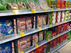 -沃尔玛(建设路店)