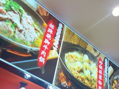 -全牛匠·乐山跷脚牛肉(西北旺万象汇店)