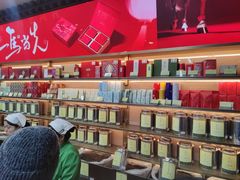 -张一元(总店)
