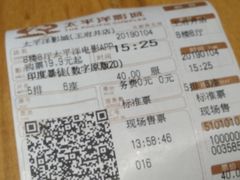 -王府井百货(总府店)