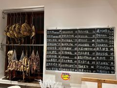 -醋果子炒大肠·老赣南客家菜(渔湾里店)