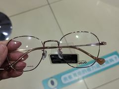 -宝岛眼镜(德阳南街店)