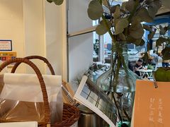 -叶太YETAI(良库店)