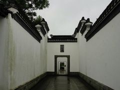 -金庸书院