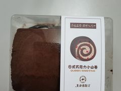 -皇后西斯汀(千姿汇店)