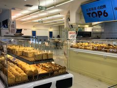 -红星前进面包牛奶公司(君太店)