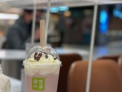 -奈雪的茶(新天地广场PRO店)
