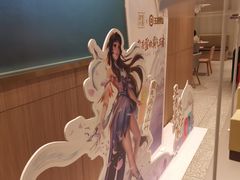 -奈雪的茶(湖滨银泰in77C区PRO店)