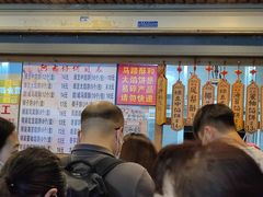 -阿吉仔(大元路店)